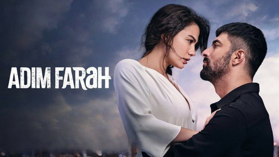 اسمي فرح
