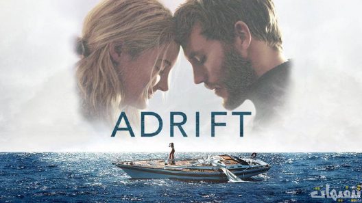 Adrift