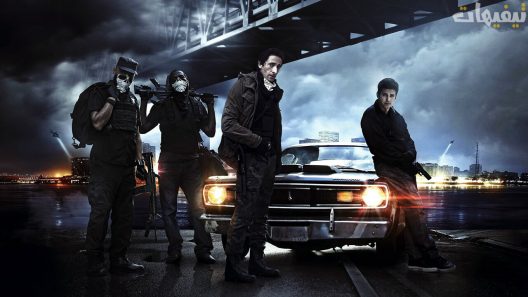American Heist