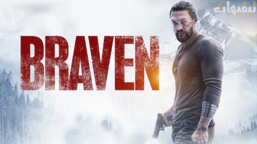 Braven