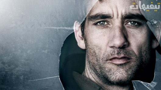 Children of Men
