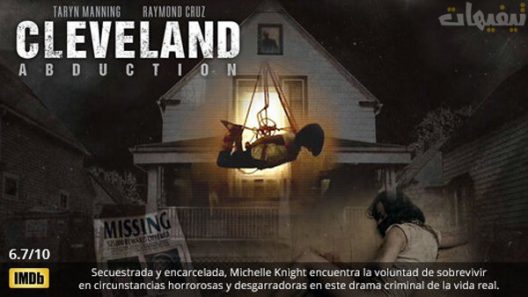 Cleveland Abduction