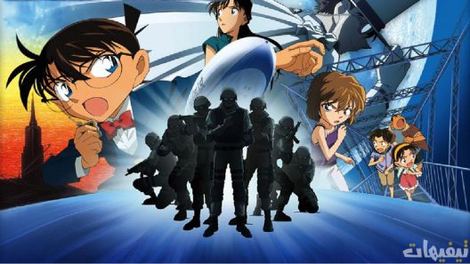 Detective Conan Movie 14