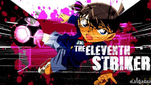 Detective Conan Movie 16
