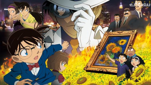 Detective Conan Movie 19