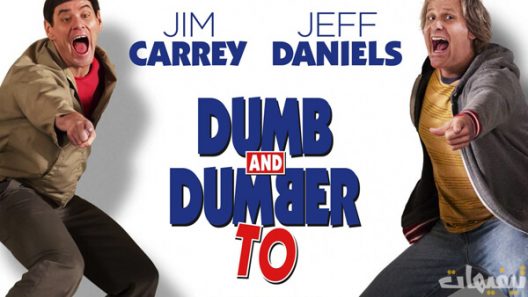 Dumb and Dumber 2