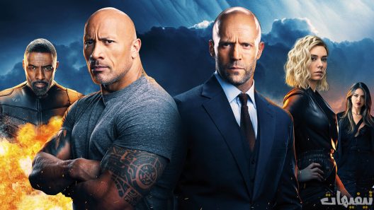 Fast and Furious 9
