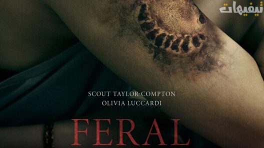 Feral