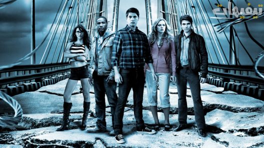 Final Destination 5