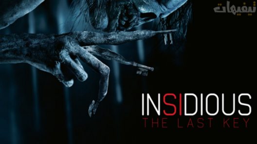Insidious 4