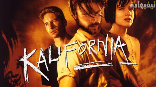 Kalifornia