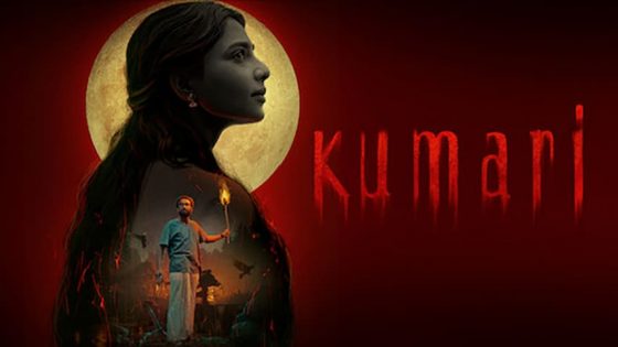 Kumari 2022