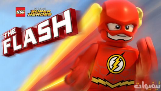 Lego DC Comics Super Heroes: The Flash