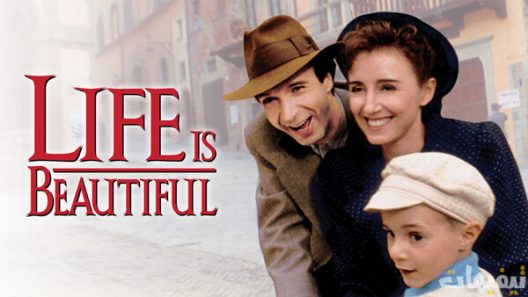 Life Is Beautiful