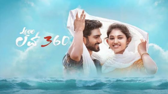 Love 360 2022