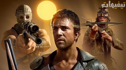 Mad Max 2