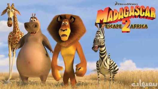 Madagascar 2