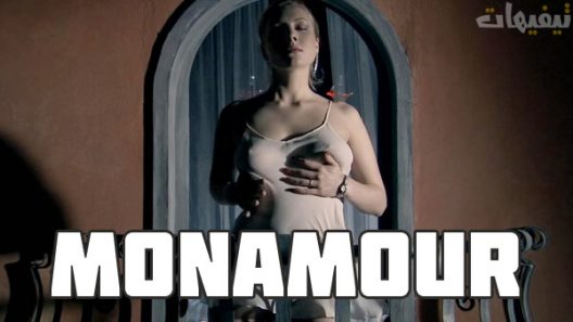 Monamour