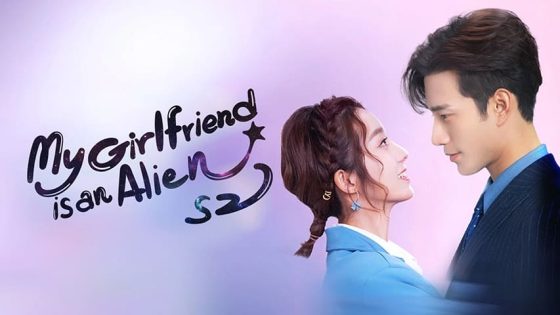My Girlfriend is an Alien S02