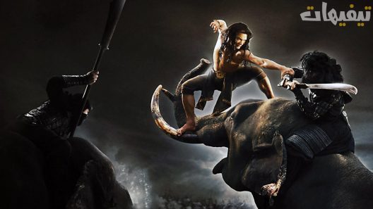 Ong Bak 2