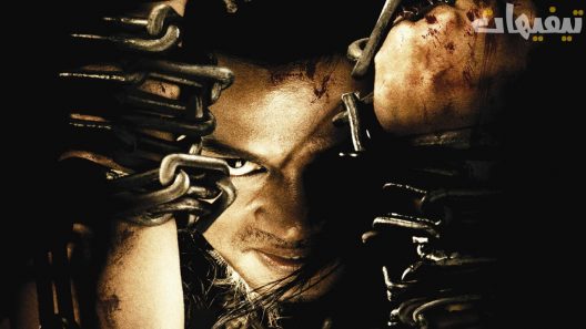 Ong Bak 3