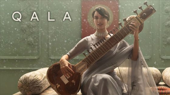Qala 2022
