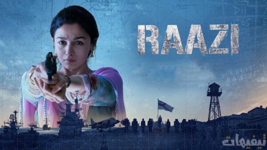 Raazi