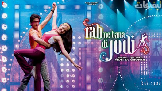 Rab Ne Bana Di Jodi