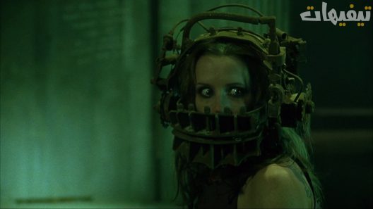 Saw 1