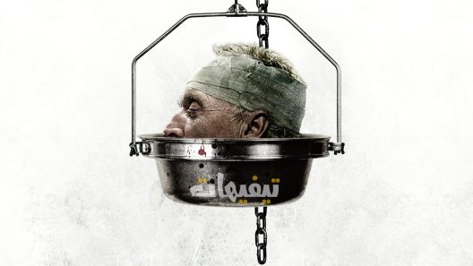 Saw 4