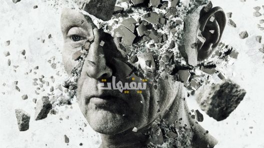 Saw 7