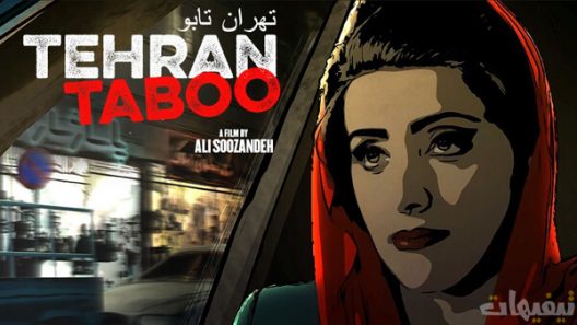 Tehran Taboo