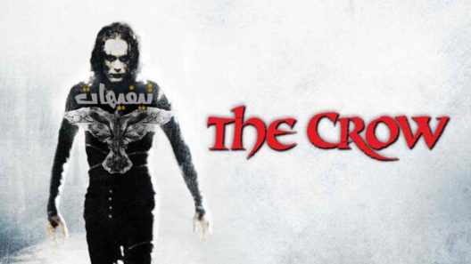 The Crow