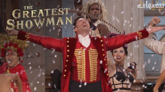 The Greatest Showman