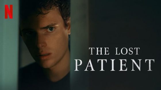 The Lost Patient 2022