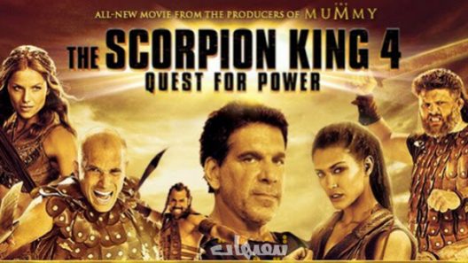 The Scorpion King 4