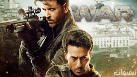 War